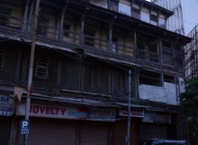 Sarkarwada-2