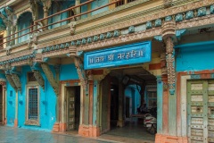 Narsinhji-temple-sarkarda