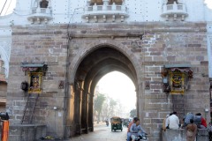 LEhripura-gate