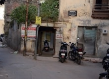 Ghandiyada