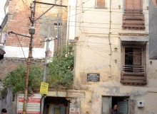Ghantiyada