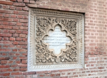 Jaysinhrao-library4