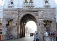 LEhripura-gate