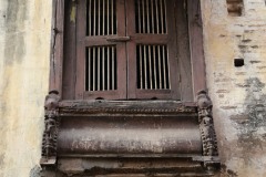 Mint-interior
