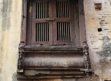 Mint-interior